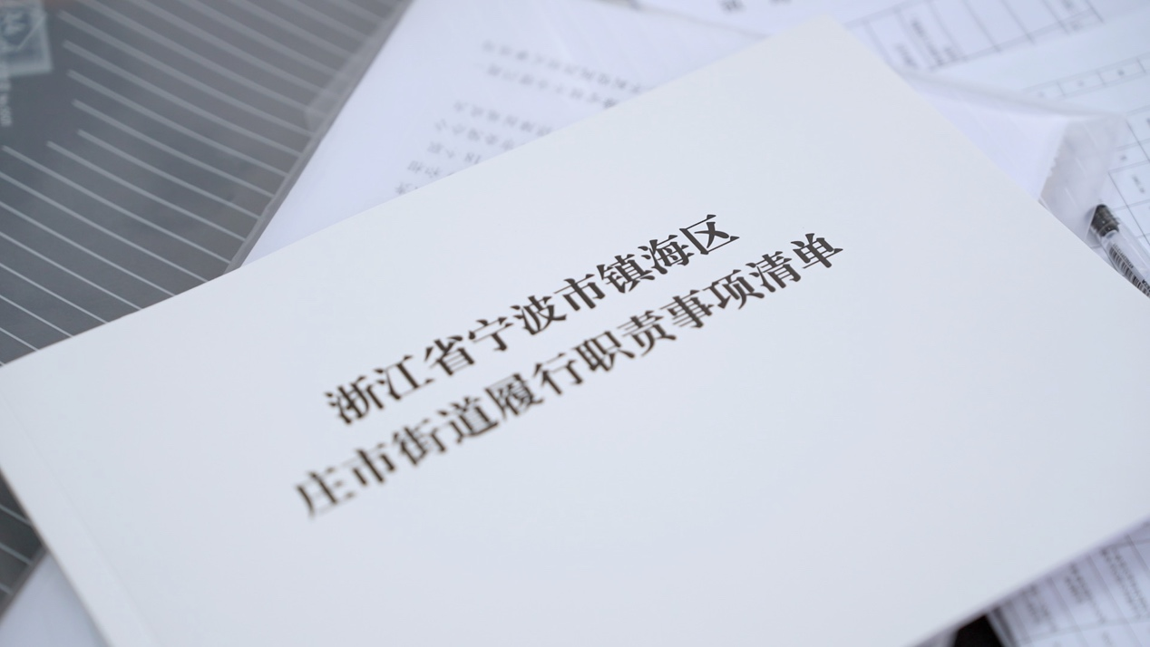 1743150609571005103.png f9c9f73947832174246320643855115110.png