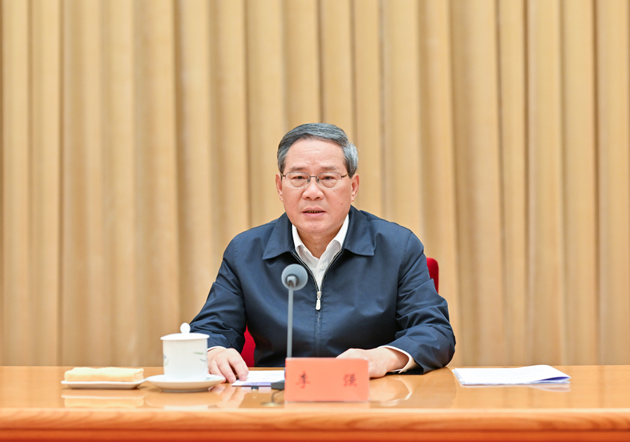 1752627810995015092.jpg wEwSqtBQOLnITyG5.jpg