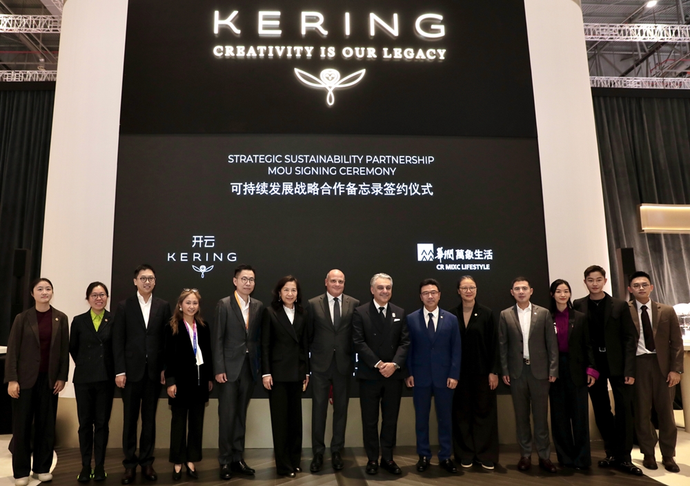 1763346117506004064.jpg 华润开云活动合影1_副本.jpg