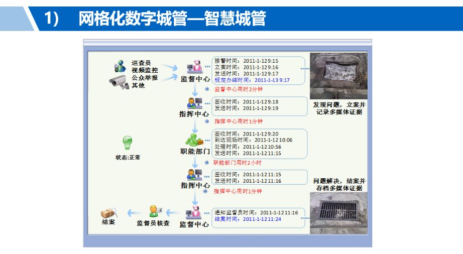 1545188290634002424.jpg 1545188290634002424.jpg