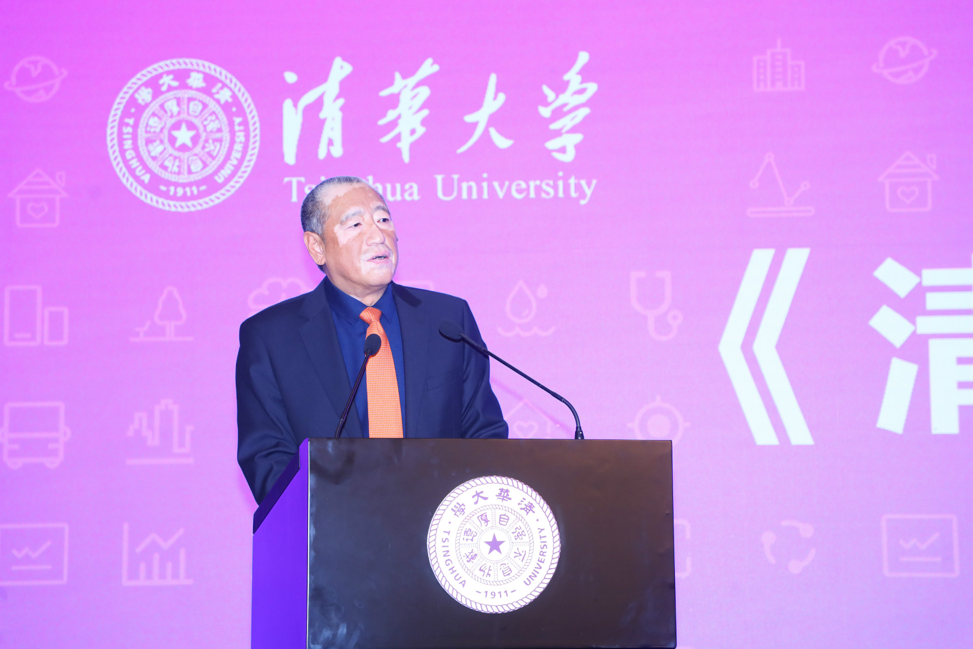 1609211279971040005.jpg 1609211279971040005.jpg