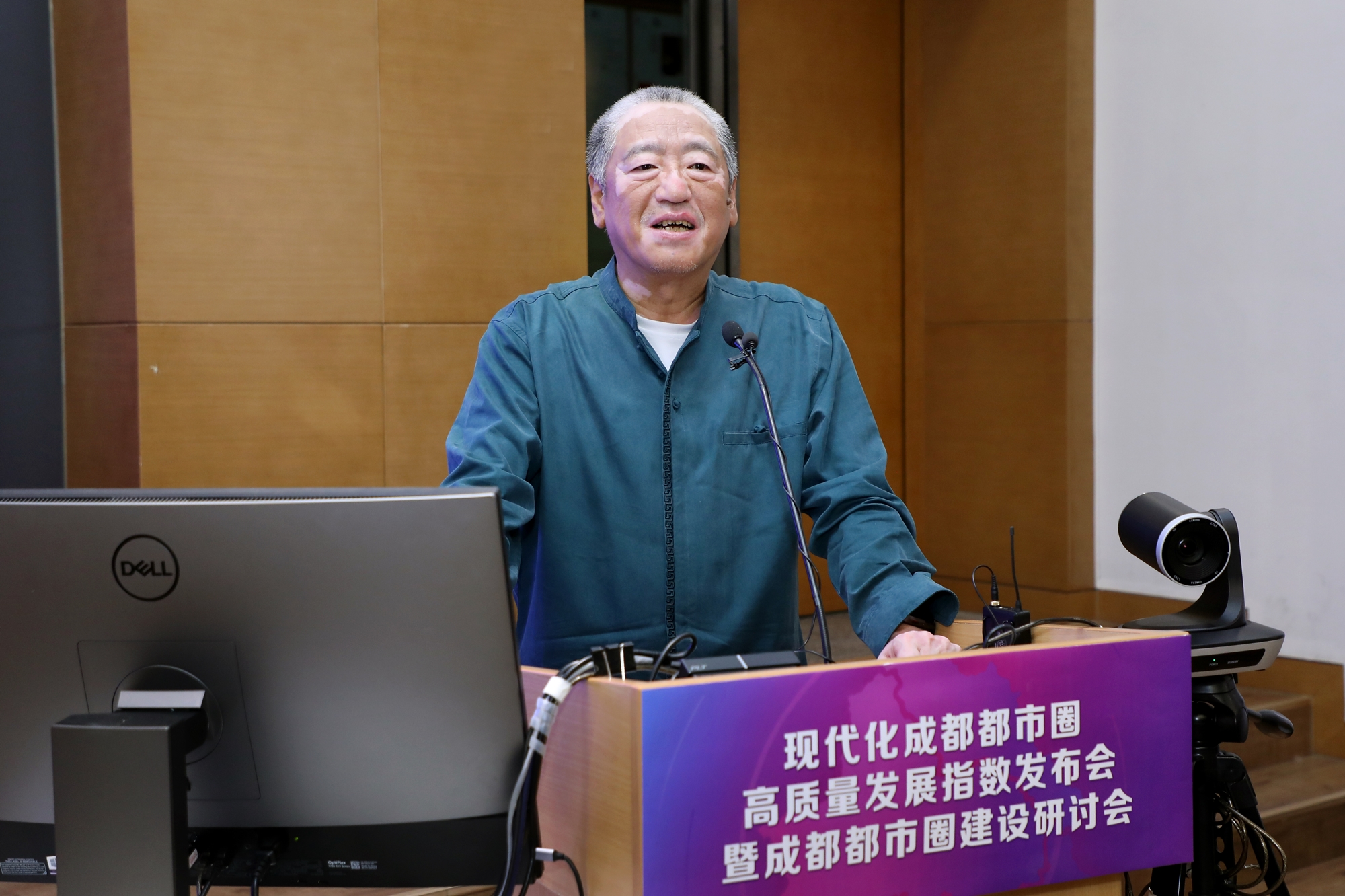 1683768841142024230.jpg 尹稚致辞演讲_副本.jpg