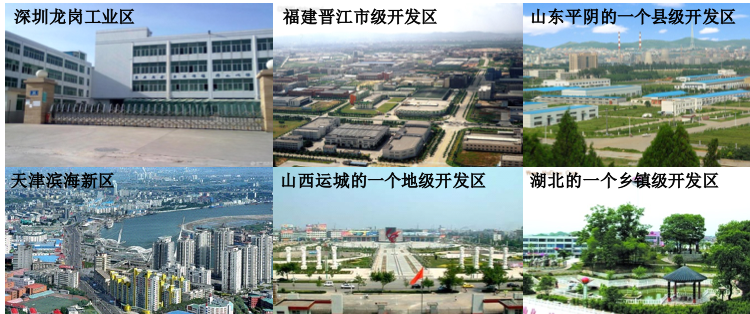 1550629137973090850.png 1550629137973090850.png