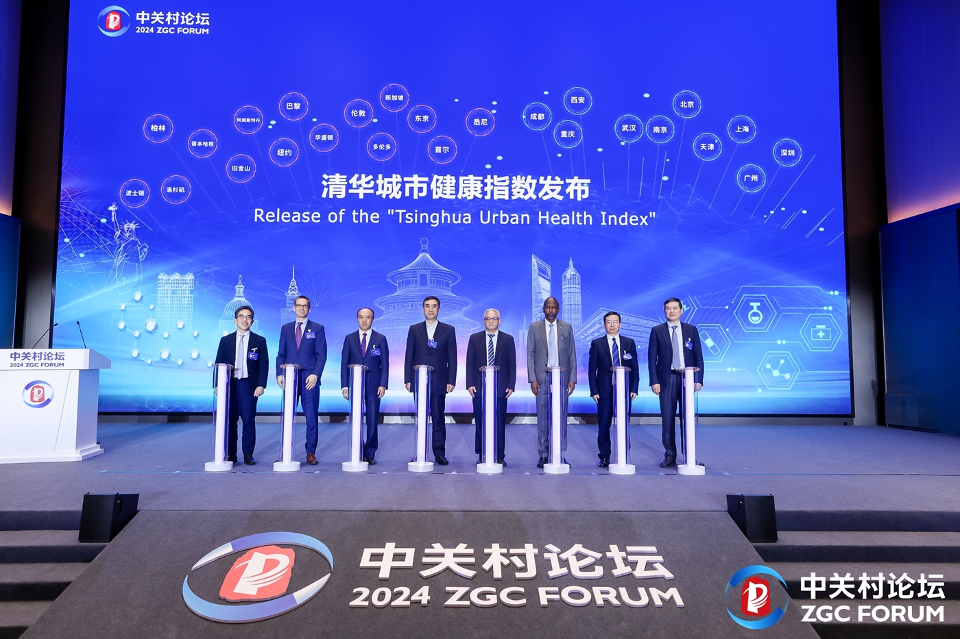 1714979698339019798.jpg 指数揭幕2_副本.jpg