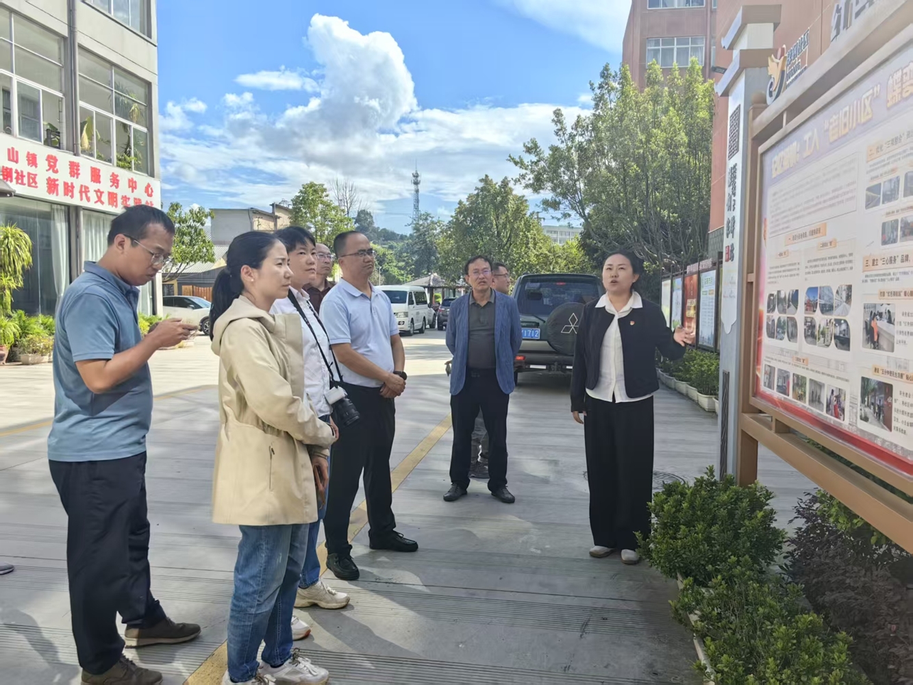 1761548923374087936.jpg 禄丰 禄钢社区_副本.jpg