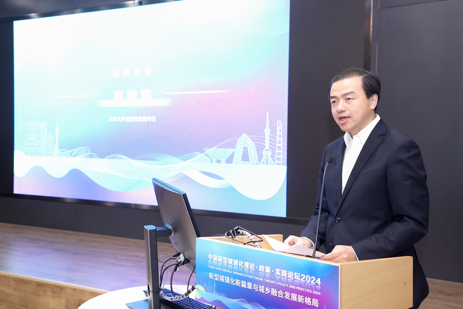 1730257772217067562.jpg 向波涛_副本.jpg