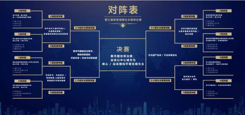 1572232717080051062.png 微信截图_20191028111821.png