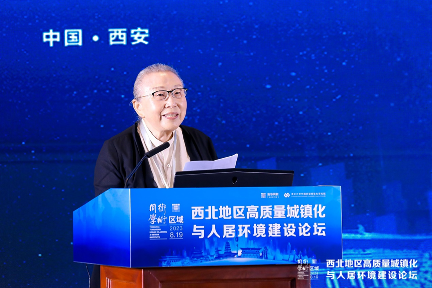 1693362247924056144.png 2.png