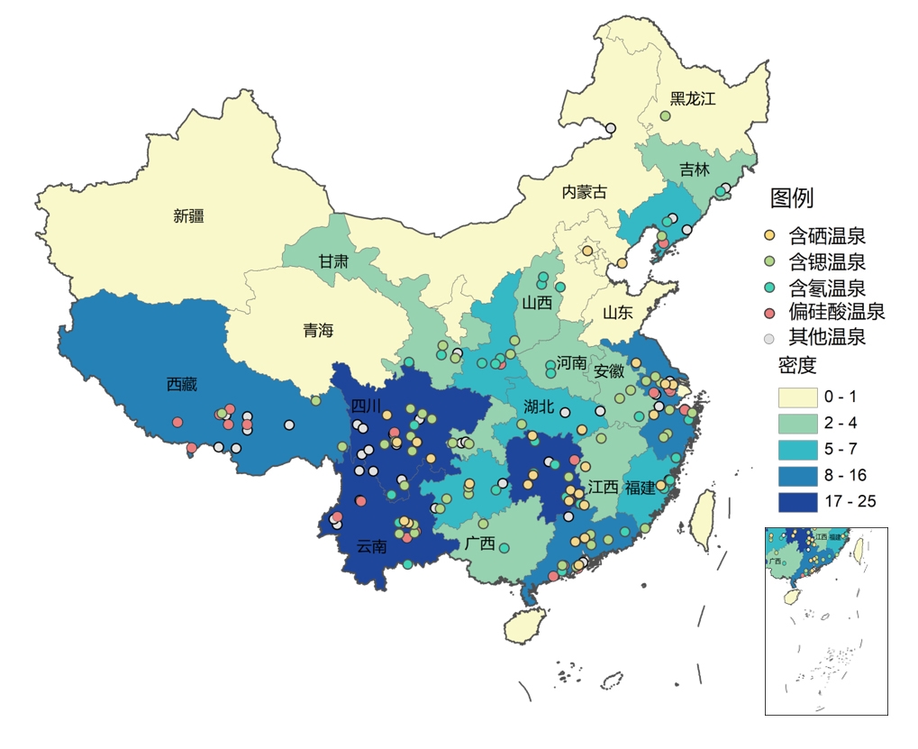1730357814204077917.jpg 8_温泉_副本.jpg