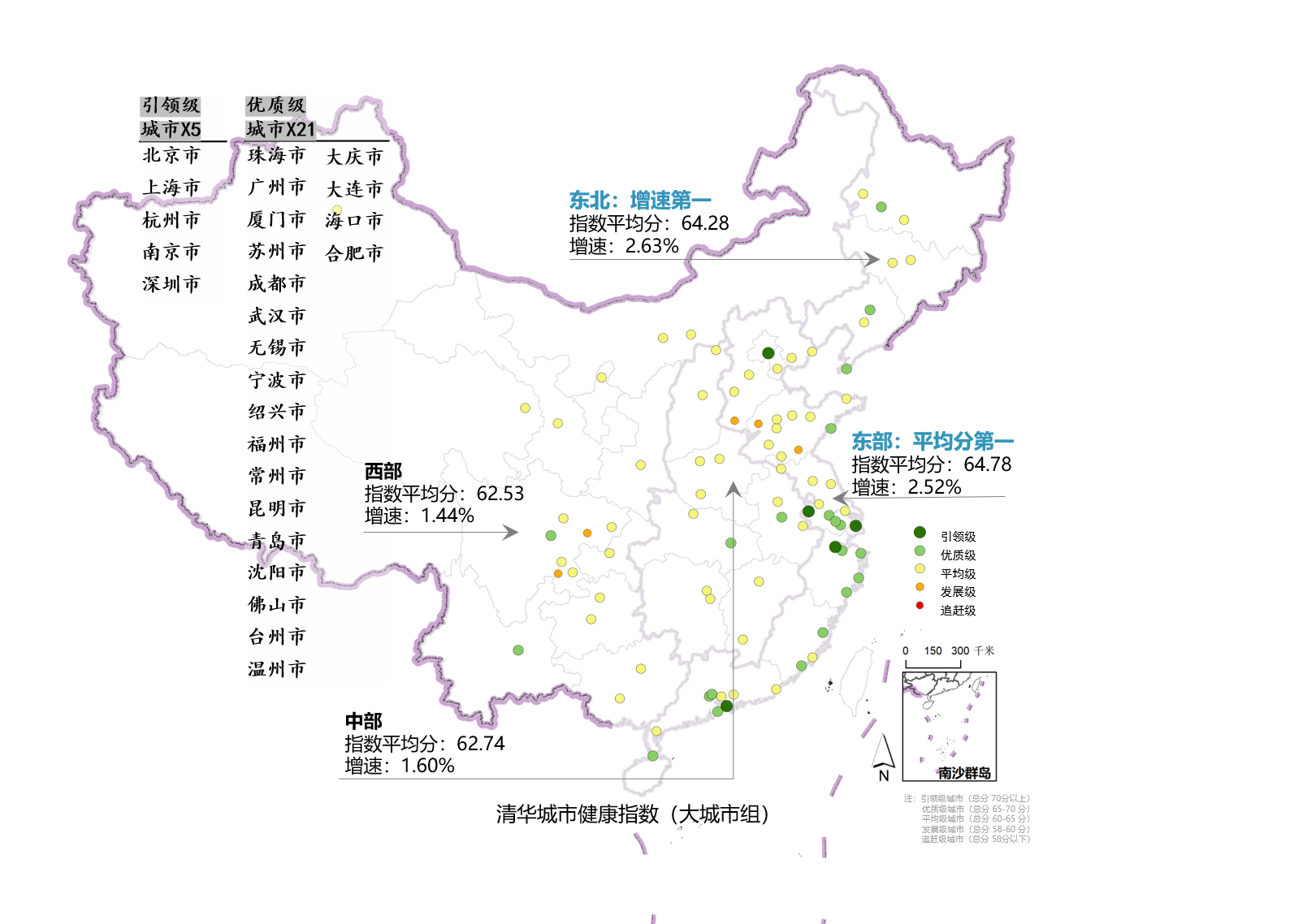 1677556834274004622.png 图片4.png