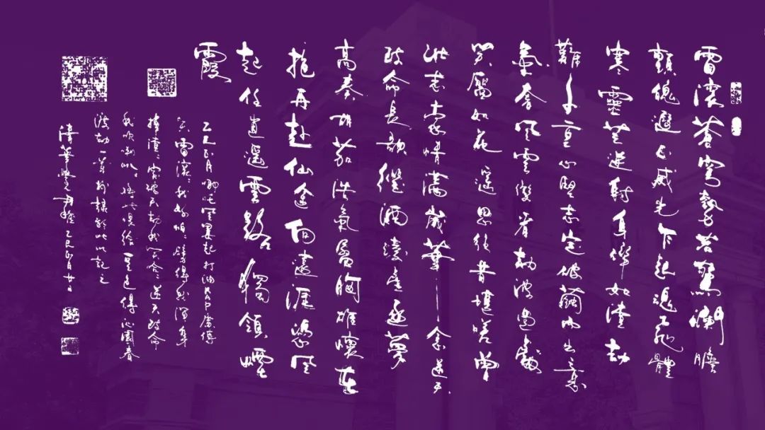 1742290528285045074.jpg 640 (1).jpg