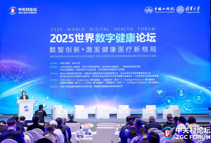 1745301894173004939.png 1.png