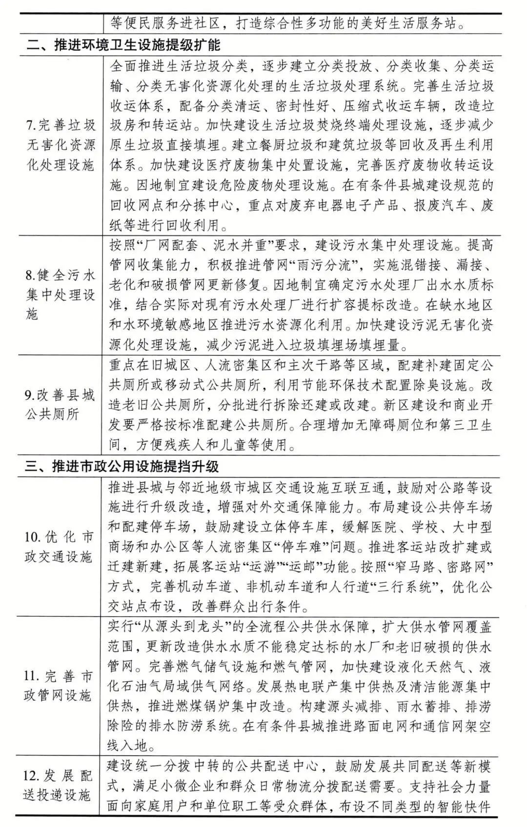 1591258609472002782.jpg 1591258609472002782.jpg