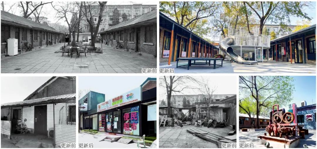 1742956180041061821.jpg 3.jpg