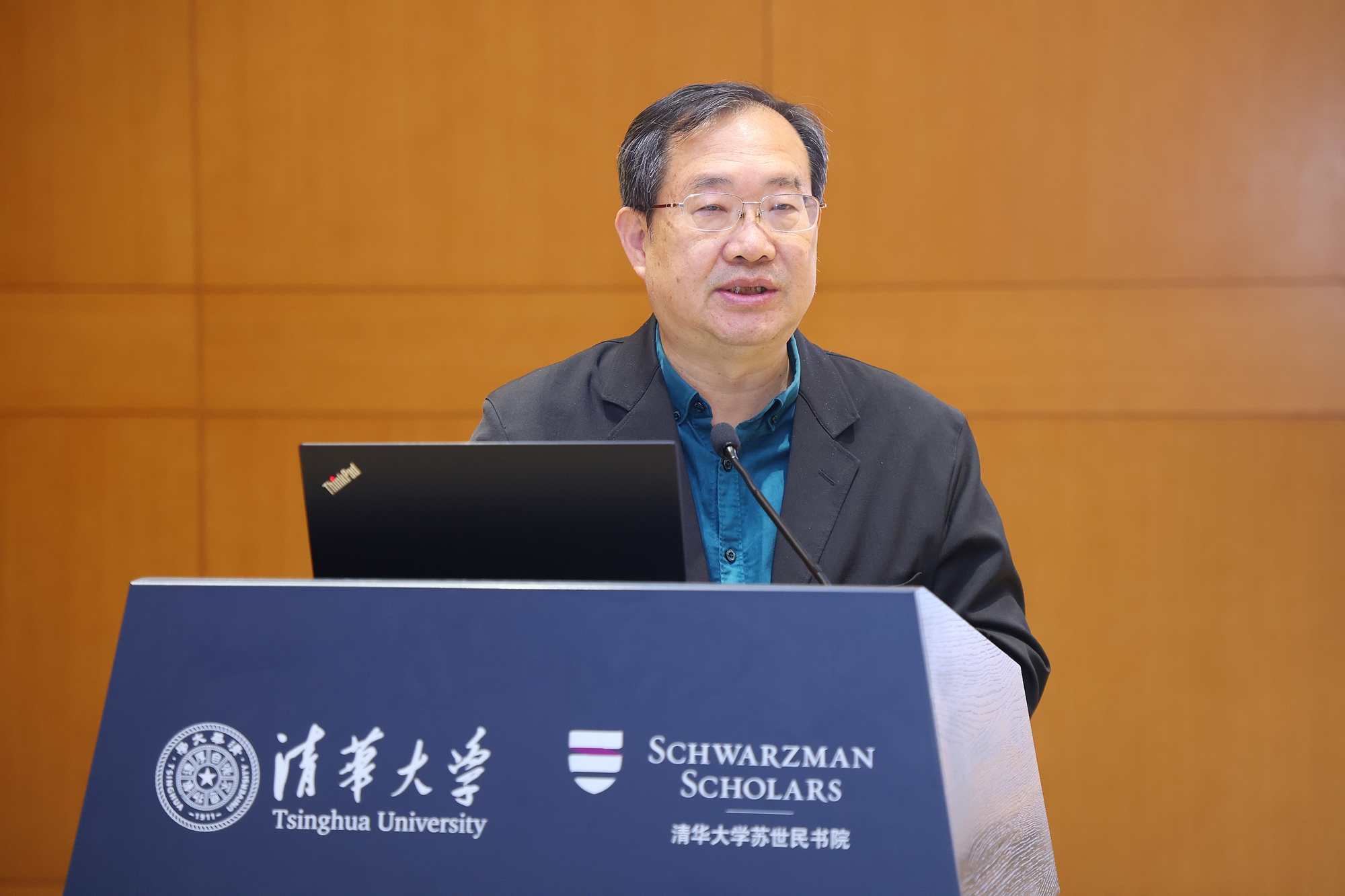 1698823067152019937.jpg 刘守英_副本.jpg