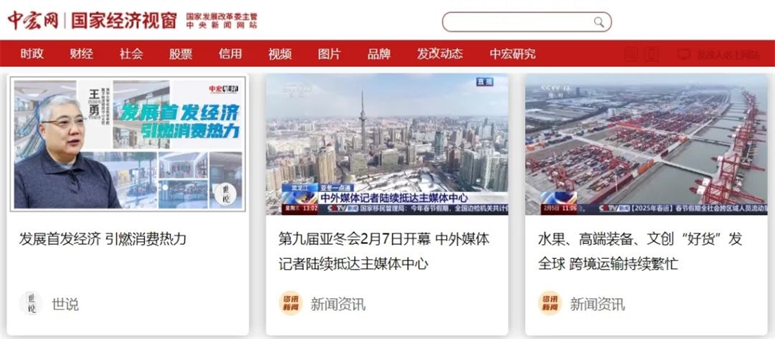 1741849812148085939.jpg 640_副本.jpg