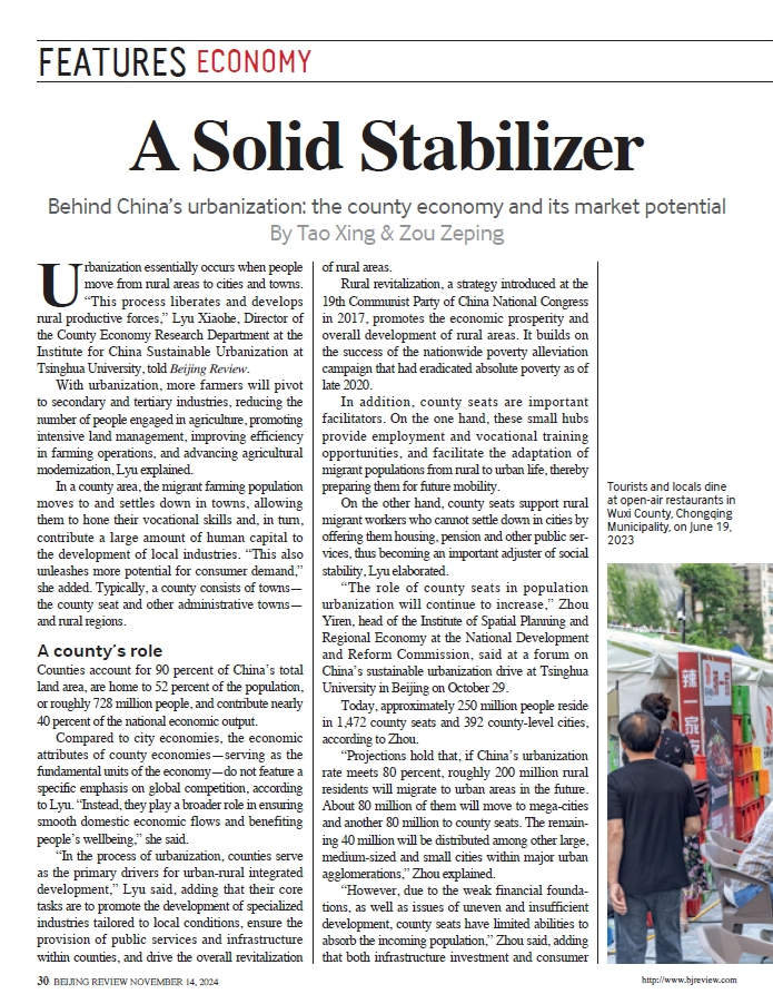 1740036780076043044.png 3.png