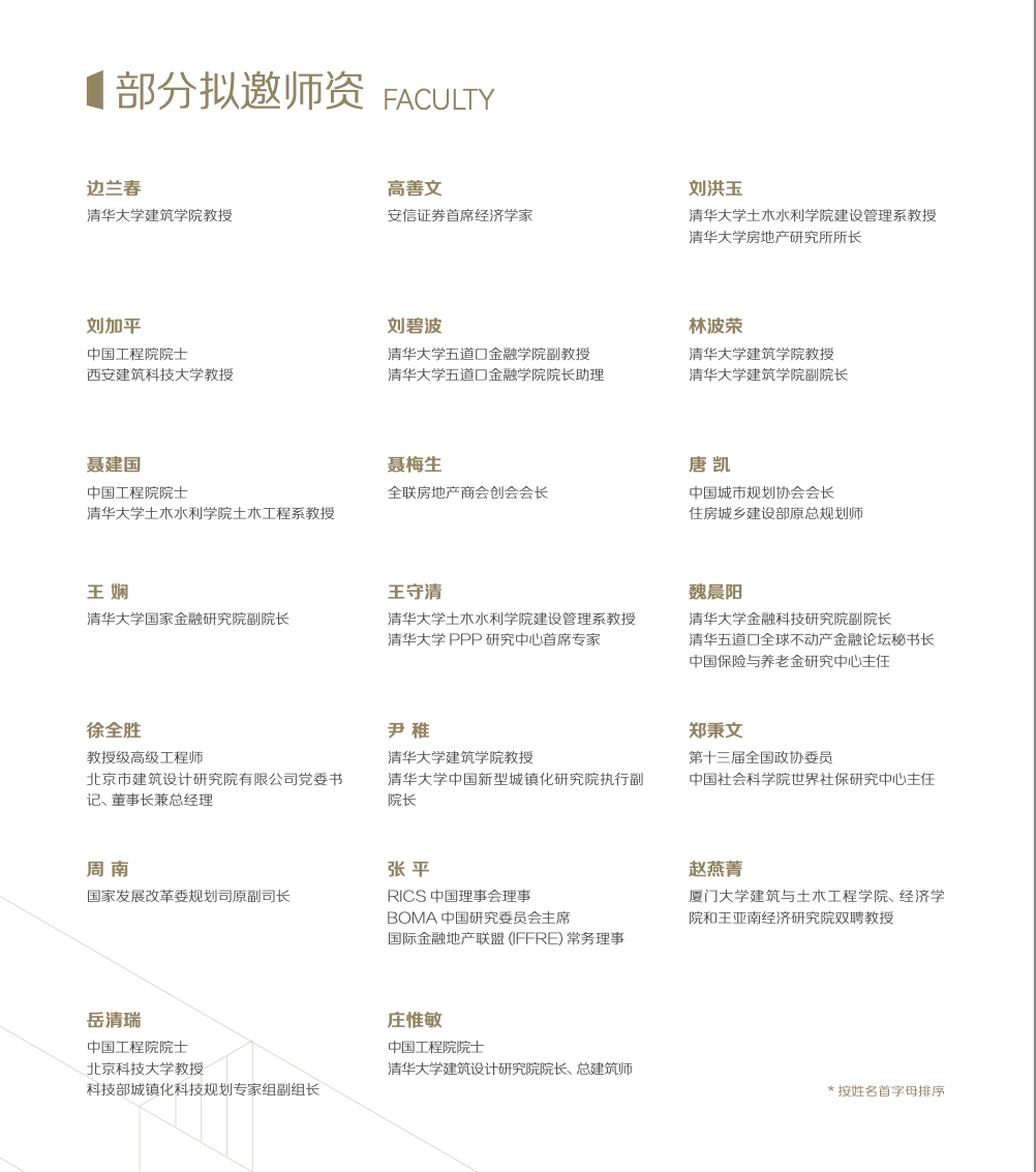 1687677935412045217.png 640 (2).png