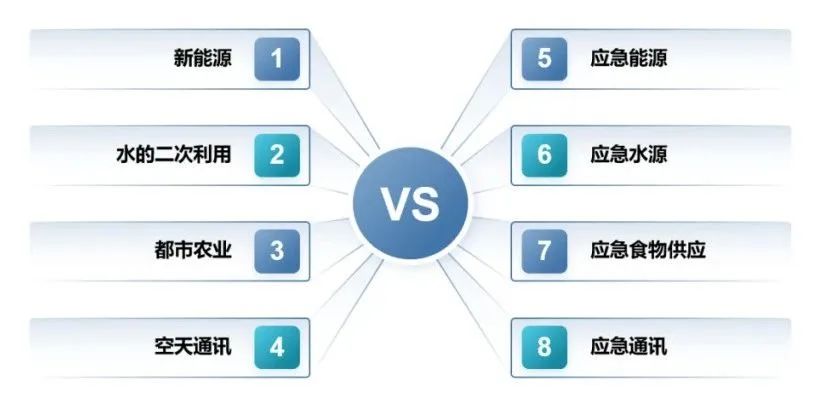 1741337970203028299.jpg 3.jpg