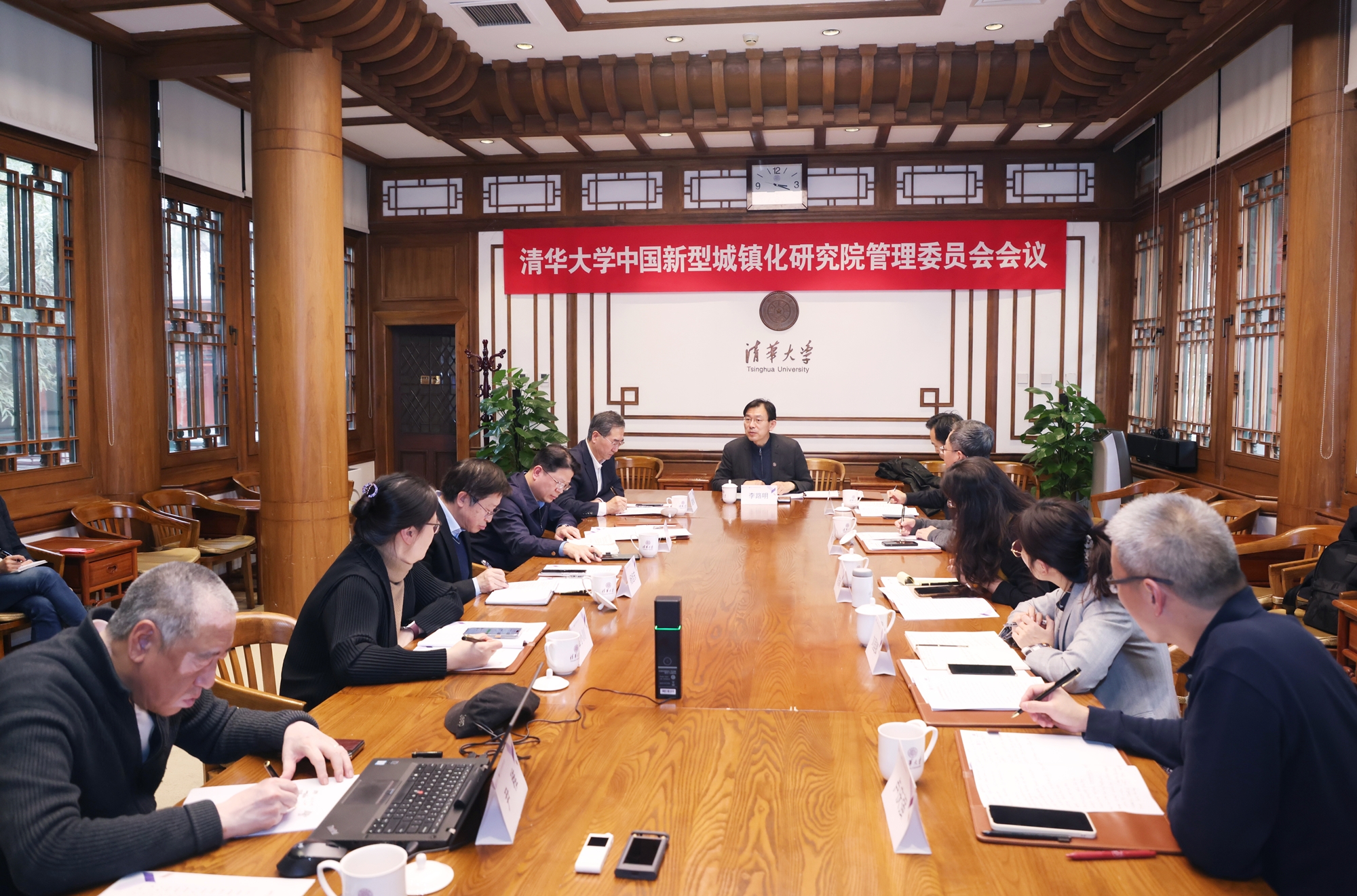 1709007546734045403.jpg 6 会议现场_副本2.jpg