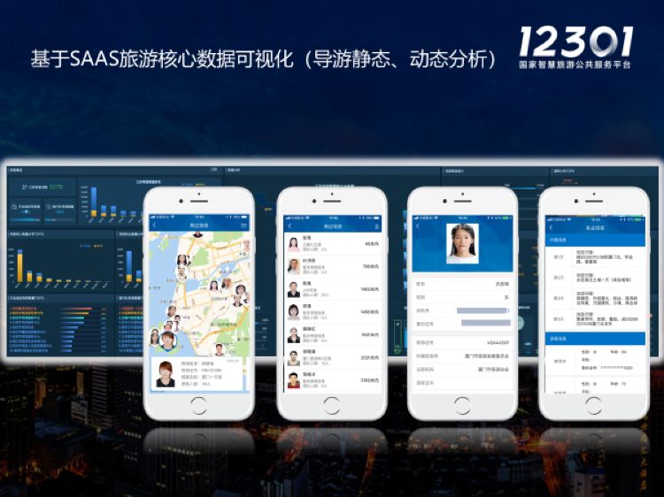 1561703138709073992.jpg 1561703138709073992.jpg