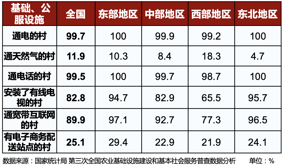 1575856681117080745.png 1575856681117080745.png