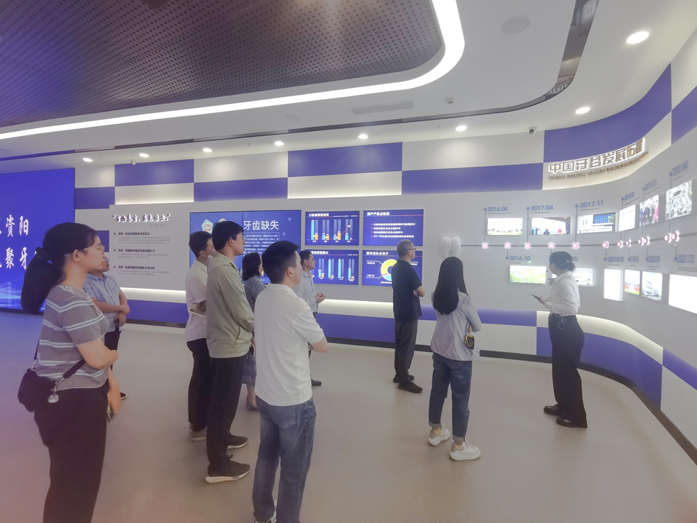 1718604918062059533.jpg 9 调研资阳“牙谷”_副本.jpg