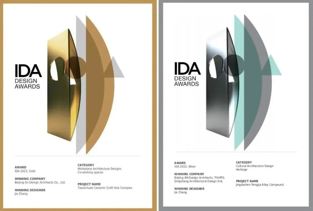 1715930897503035025.jpg 3.jpg