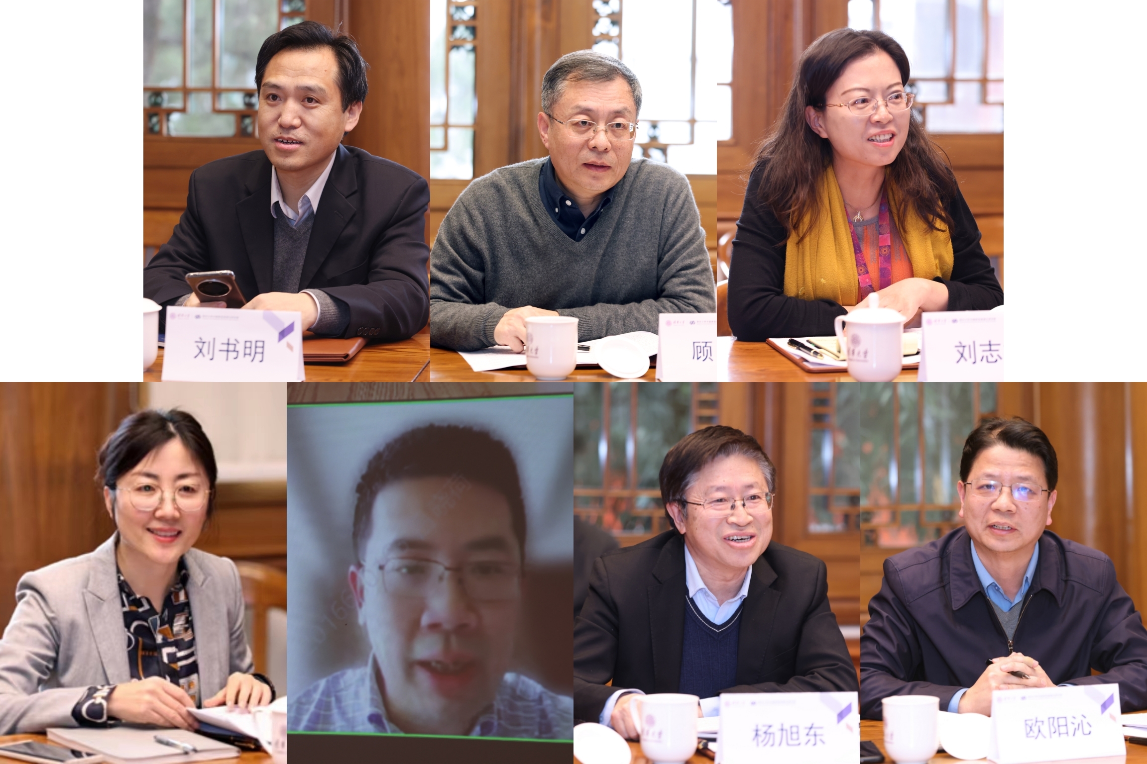 1709007497295006467.jpg 5 管委会成员_更新.jpg