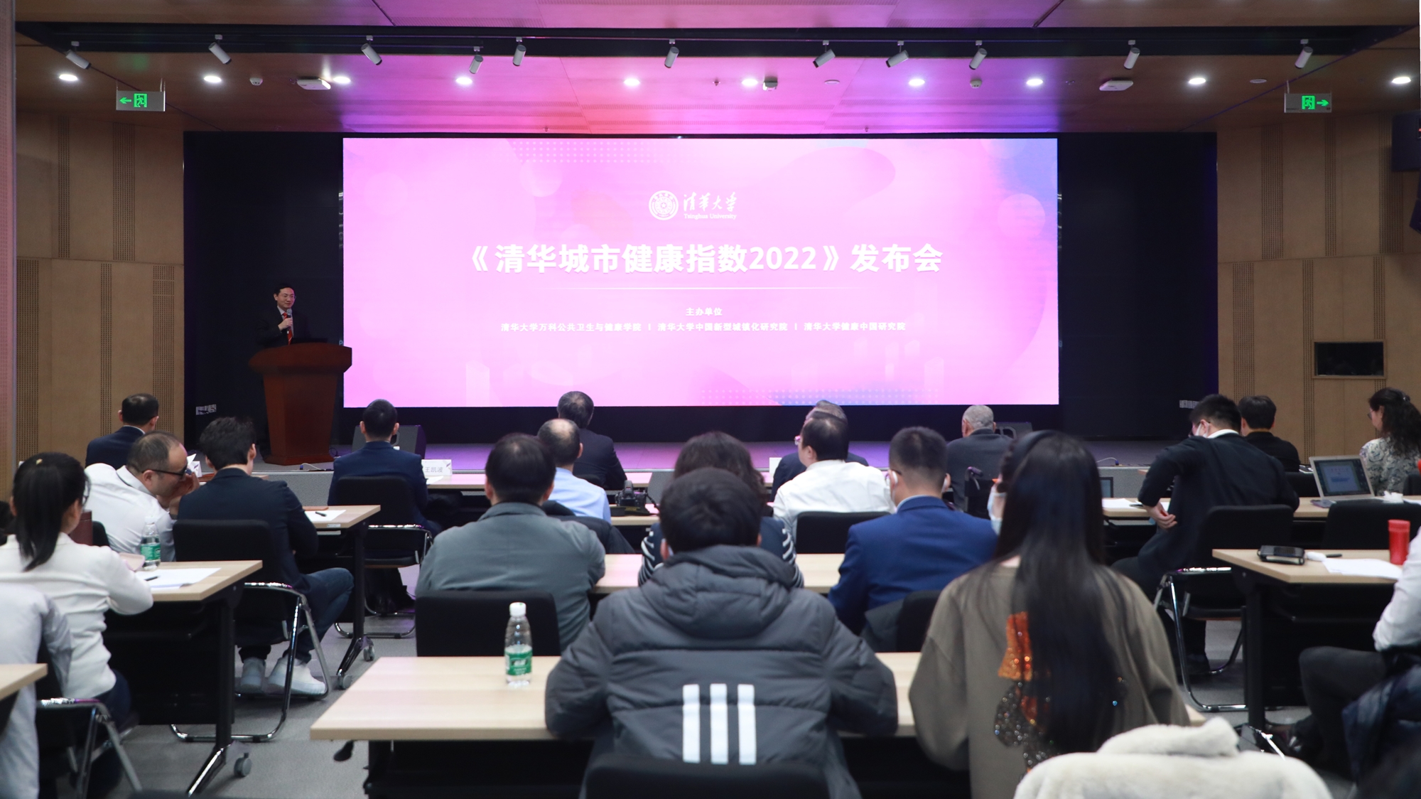 1677556176151087551.jpg 发布会现场1_副本.jpg