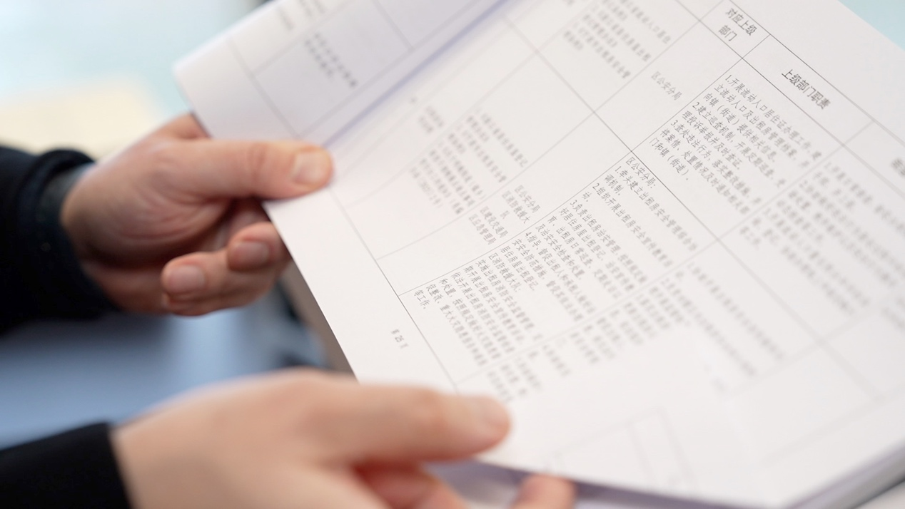 1743150641411006345.png 793838bb1f734174246326061118701510.png