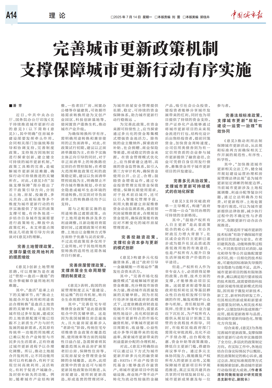 9605e0a3-91ce-4ea7-99c2-66ac8470b2fd (1)_00_副本.png