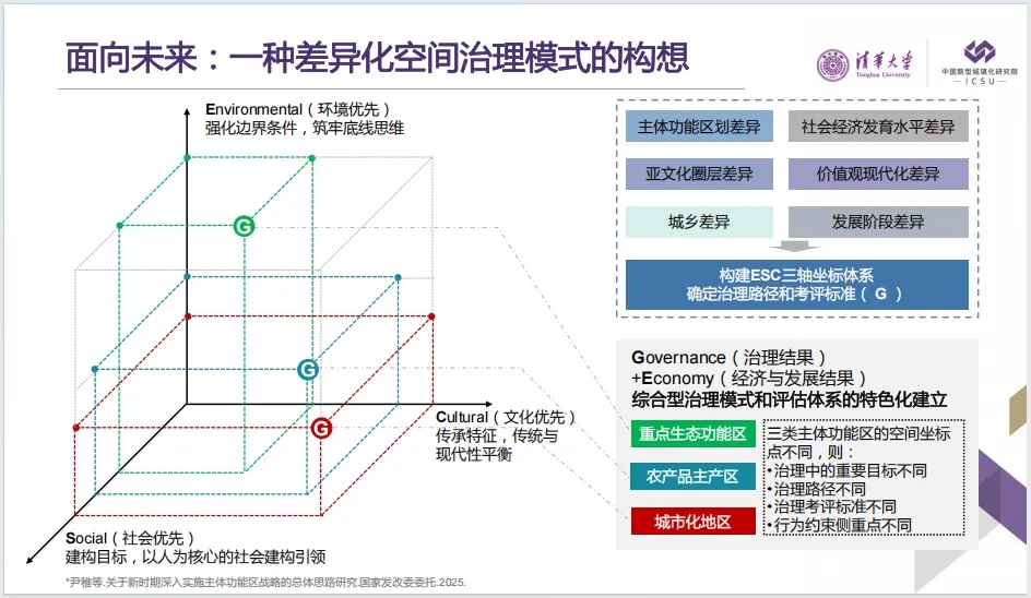 8_副本.jpg