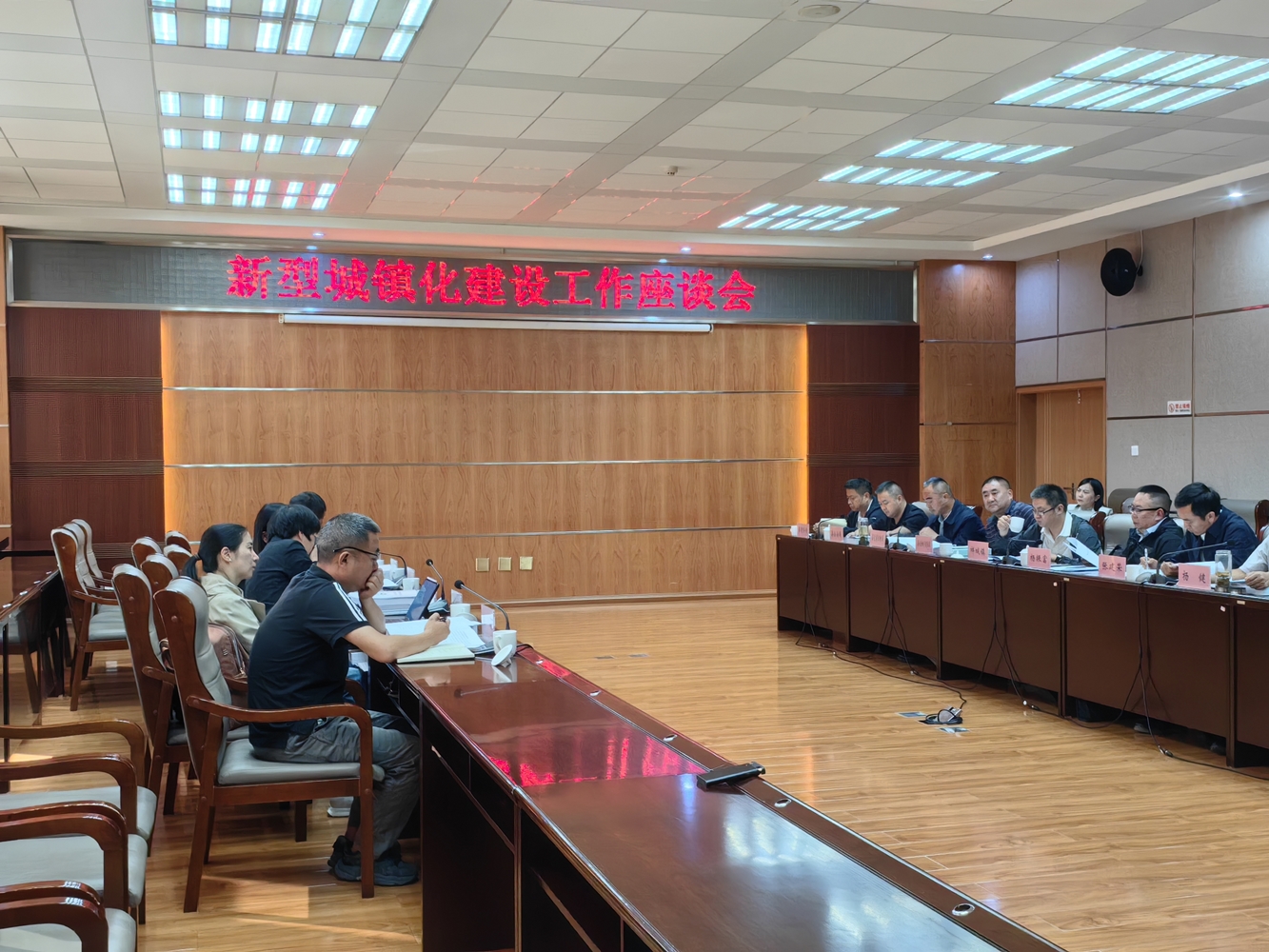 祥云县座谈会_副本.jpg