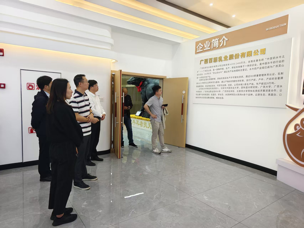 1763345728235019144.png 图片6_副本.png