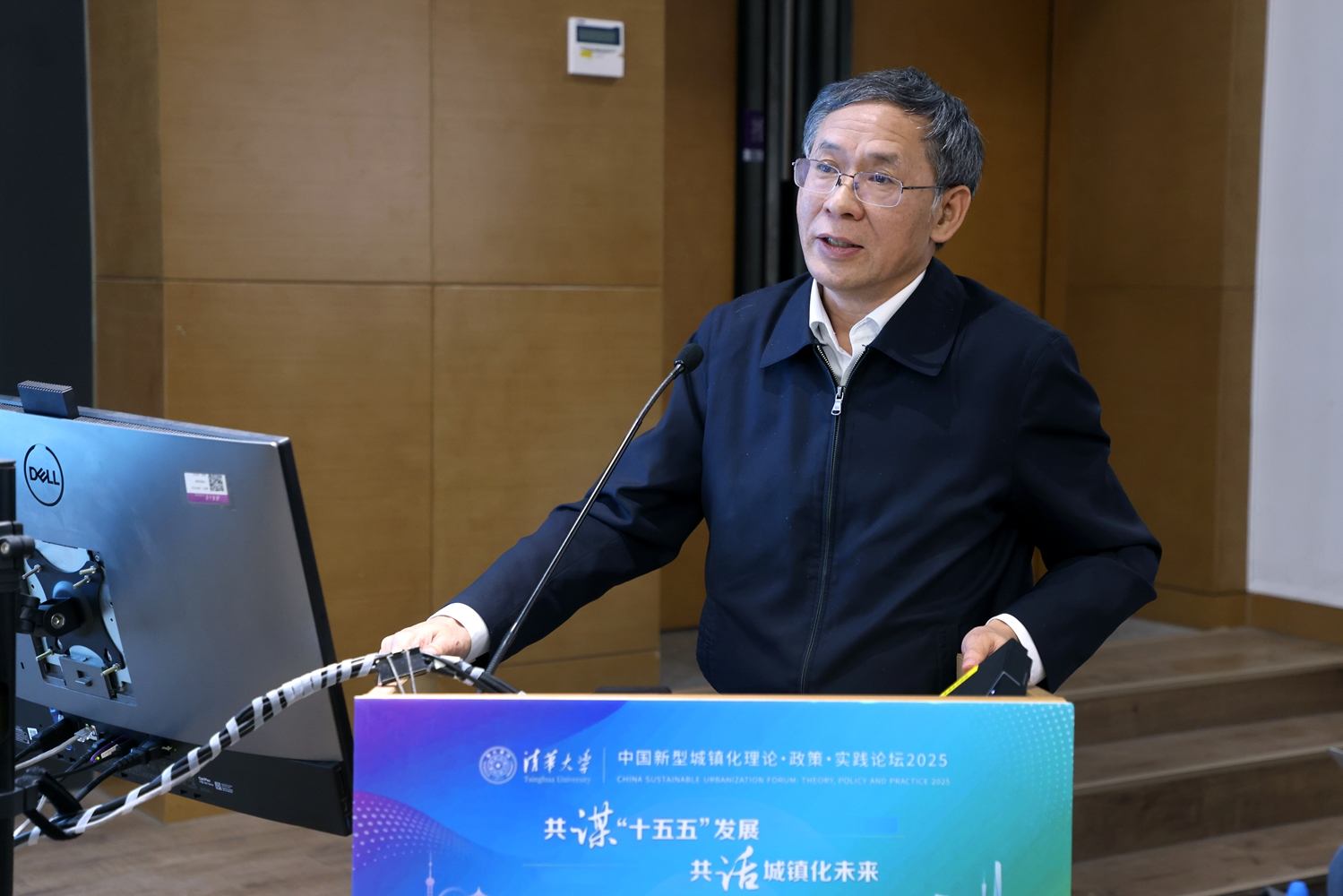 1763348623280082421.jpg 魏后凯_副本.jpg