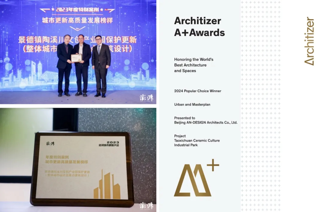 1764756714302025684.jpg 4_副本.jpg